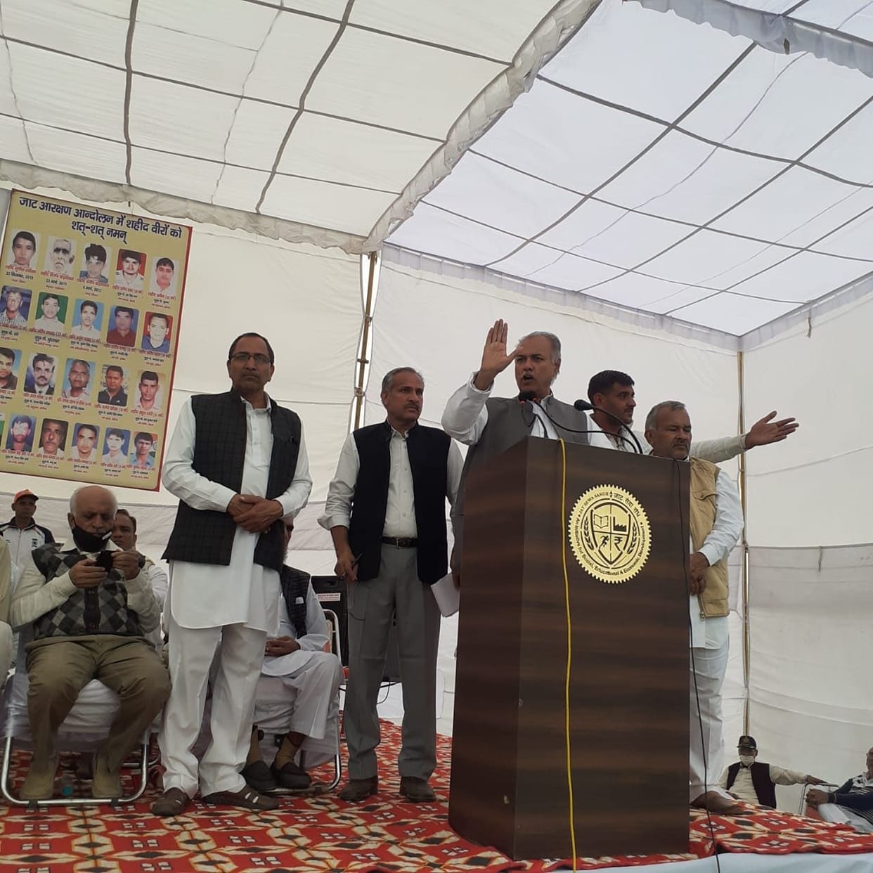 What did the government do on the demands of the committee, till December 25: Yashpal Malik
