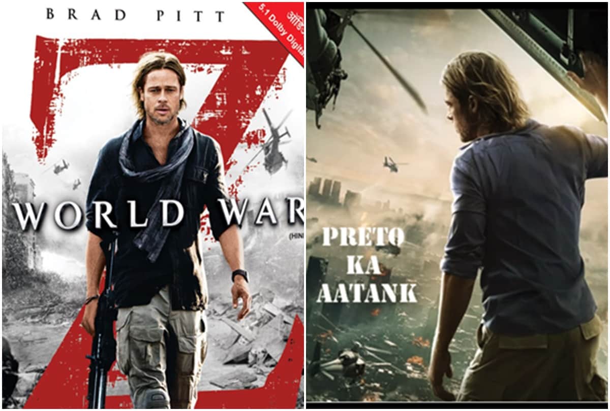 Hollywood Movies Hindi Dubbed: Most Hillarious Hindi Dubbed Hollywood Movies Names Resident Evil Final Destination Charlies Angels World War Z