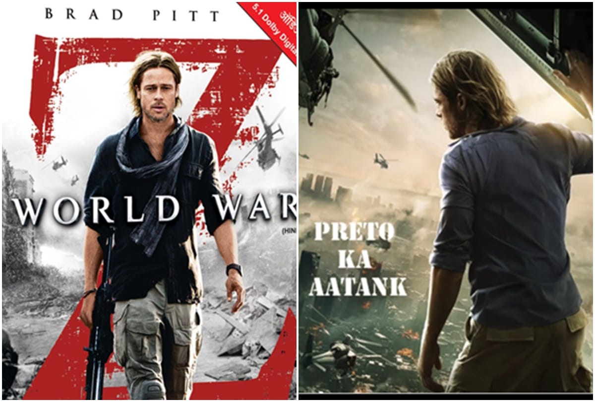 Hollywood Movies Hindi Dubbed: Most Hillarious Hindi Dubbed Hollywood Movies Names Resident Evil Final Destination Charlies Angels World War Z