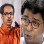 उद्धव ठाकरे और  राज ठाकरे