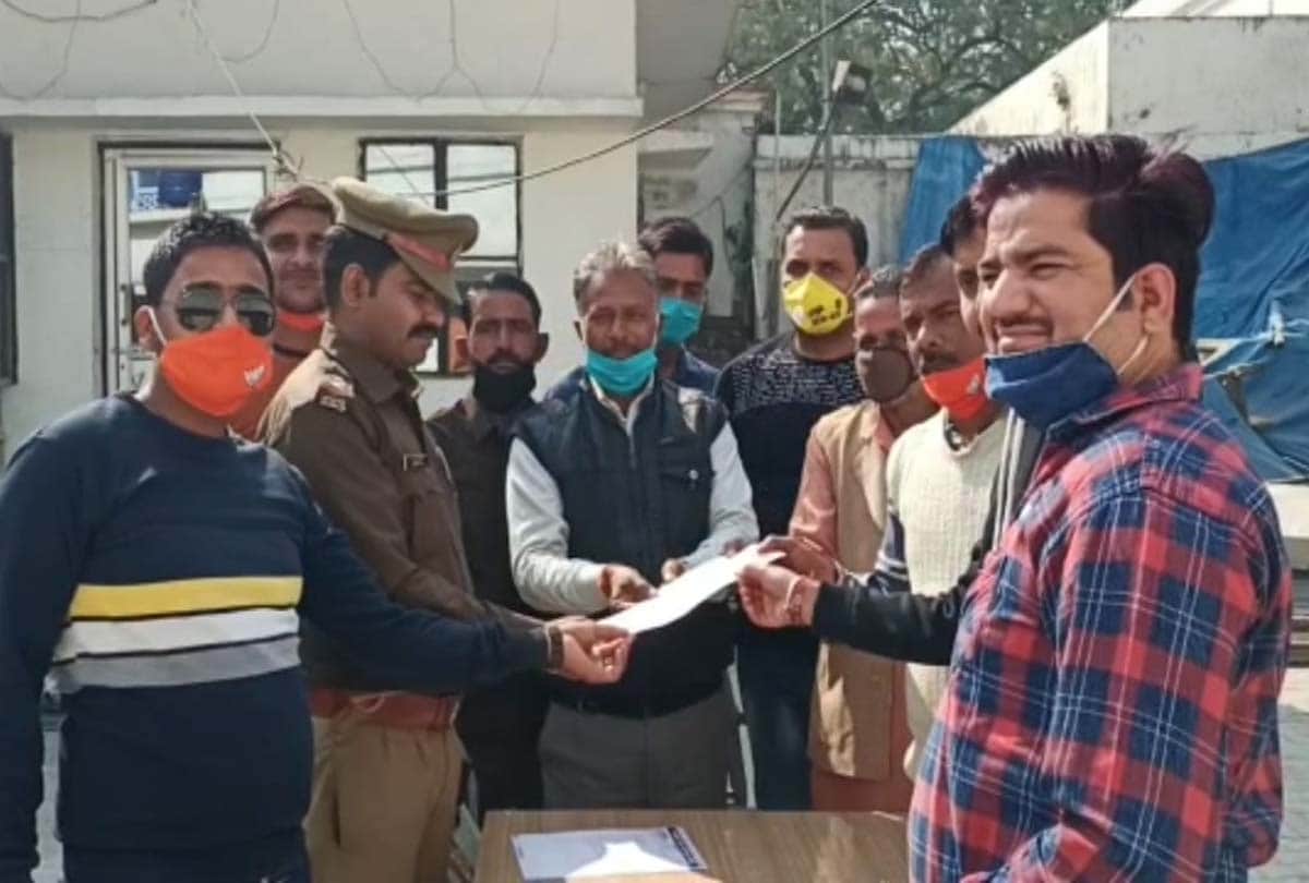 भाजपा कार्यकर्ताओं ने जताया आक्रोश