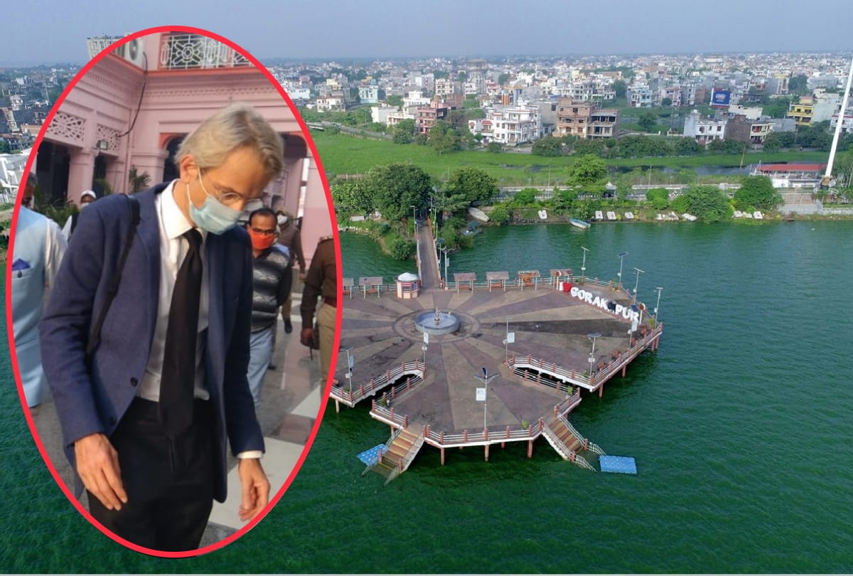 French Ambassador Emmanuelle Lenin praised beauty of Ramgarh Taal at gorakhpur