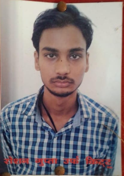 One lakh kittu in police encounter, two policemen injured