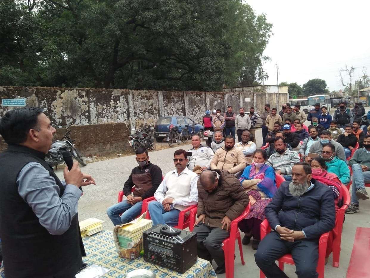 Organization will protect the interests of employees: Chaudhary