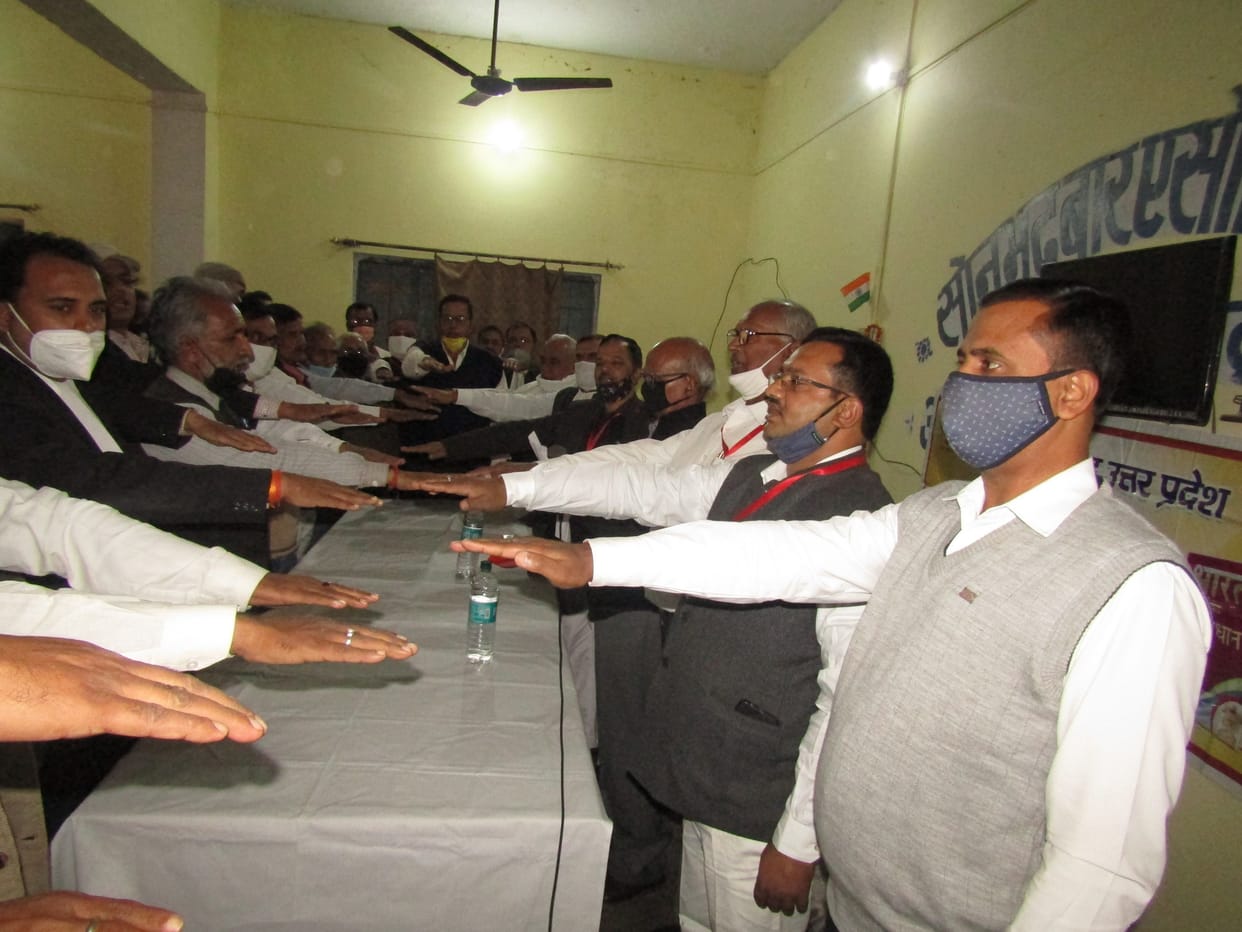 Discussion on Fundamental Rights and Duties on Constitution Day