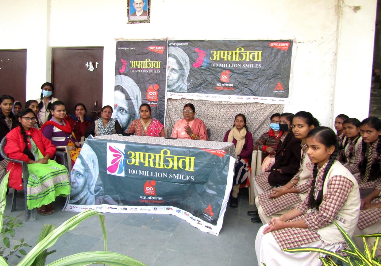 Aprajita in Sonbhadra women able to meet all kinds of challenges