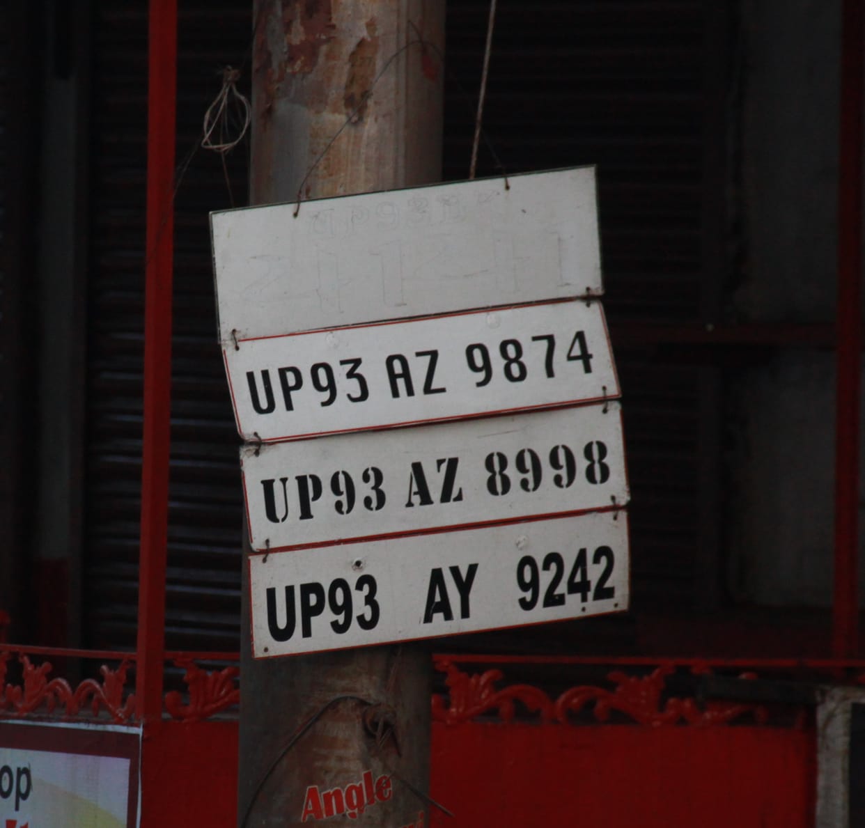 High secuirity number plate start