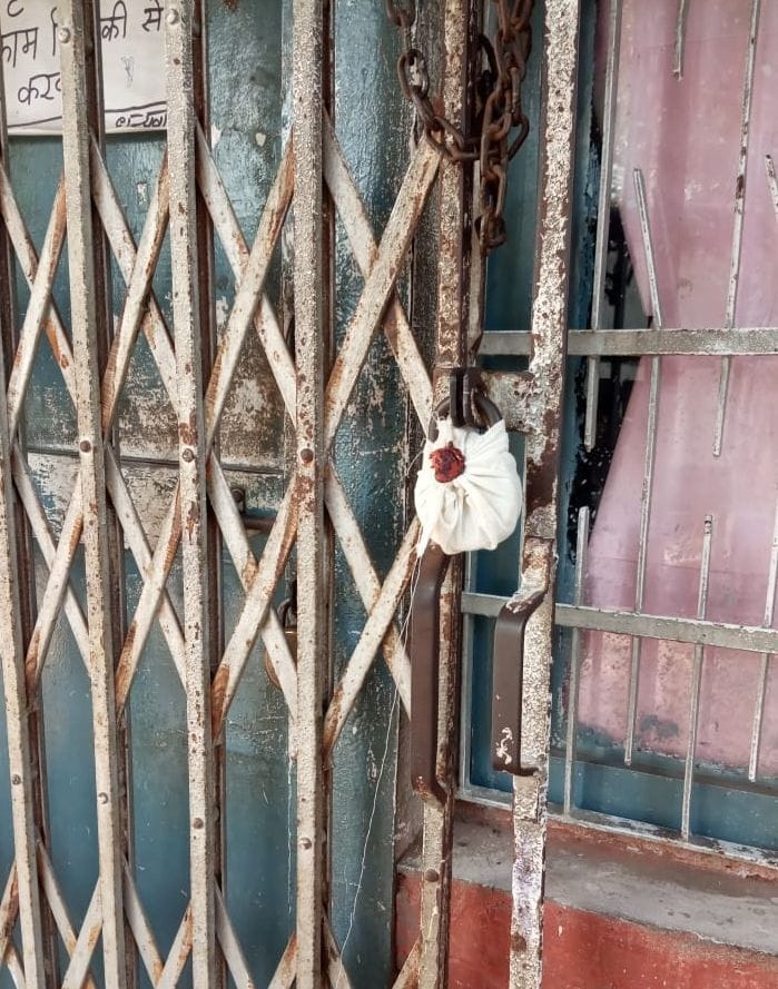 Corporation locked in syndicate bank due to one crore tax arrears