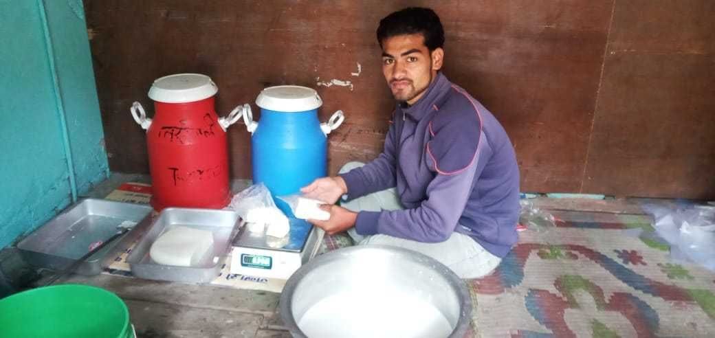 Self employment in Bageshwar
