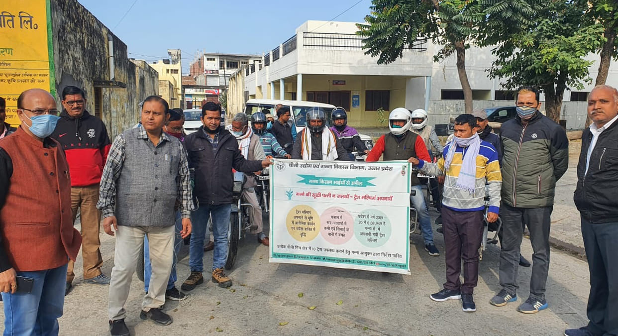 Postmen on strike for various demands