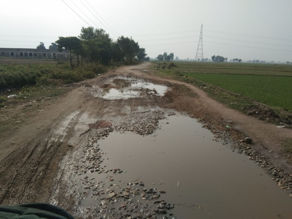 road