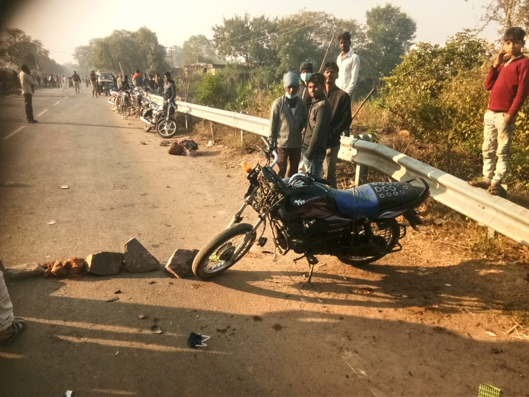 four teen injured, road jamed