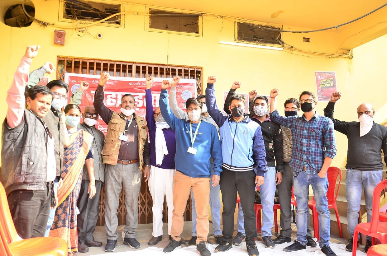 Business worth 40 crores affected by banks strike