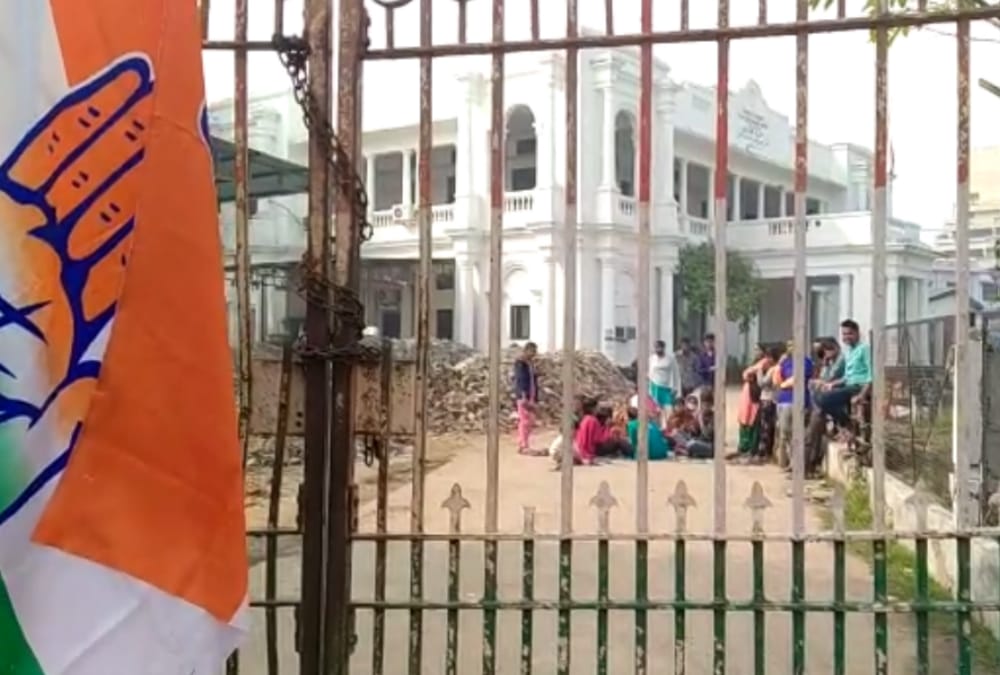 power and water supply cut in state congress office.