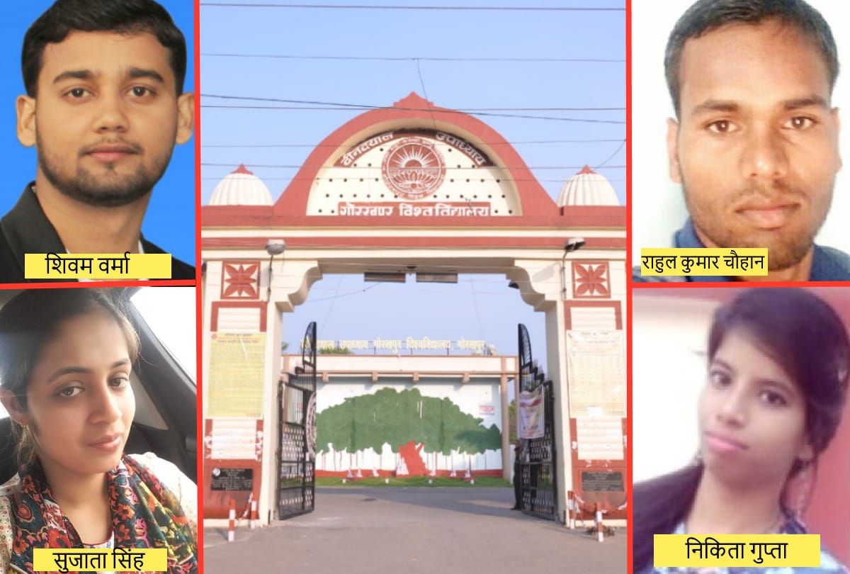 Hindi News Headlines 23 February Today: Important and big news stories of 23 February updates on Amar Ujala