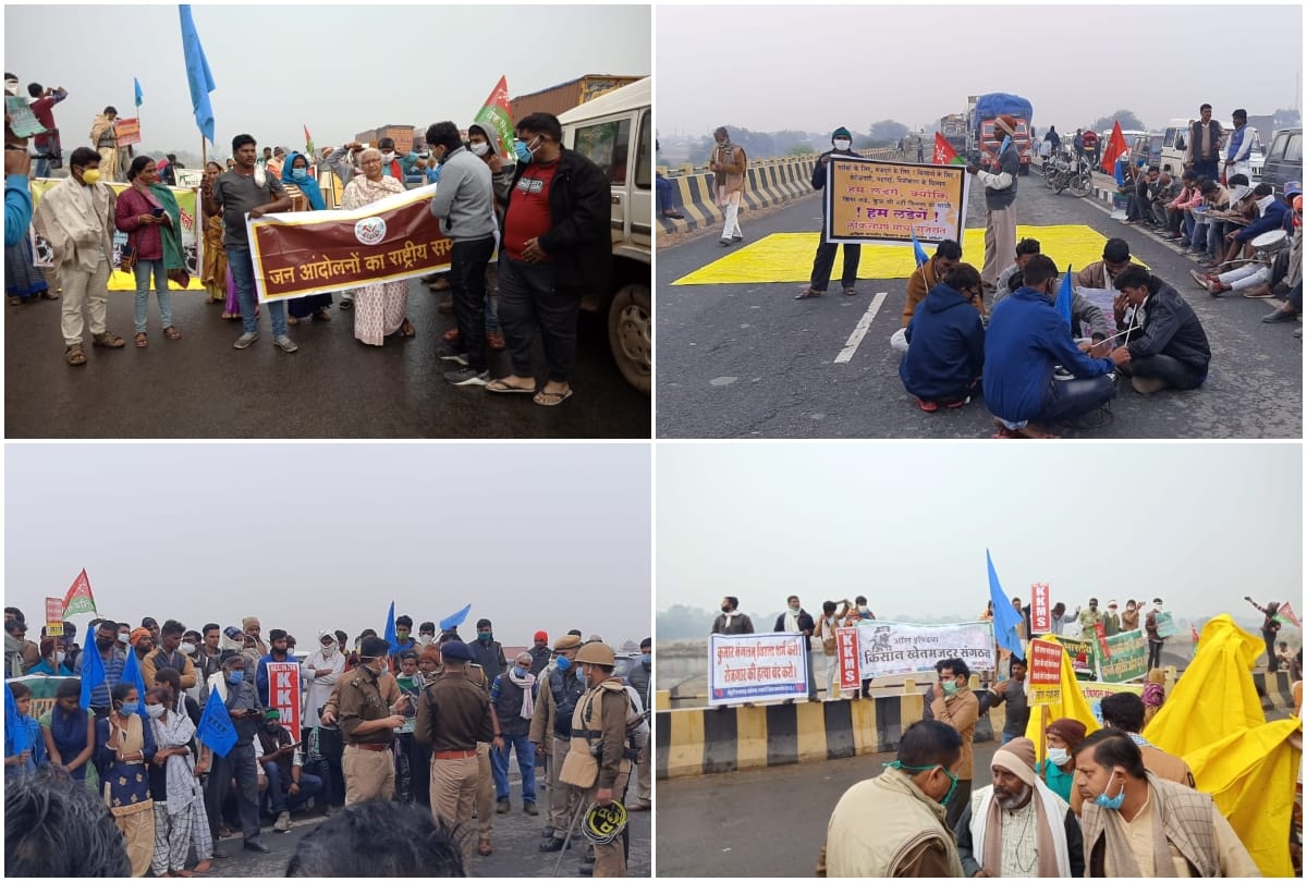 farmers protest on Agra-Gwalior Highway in Agra