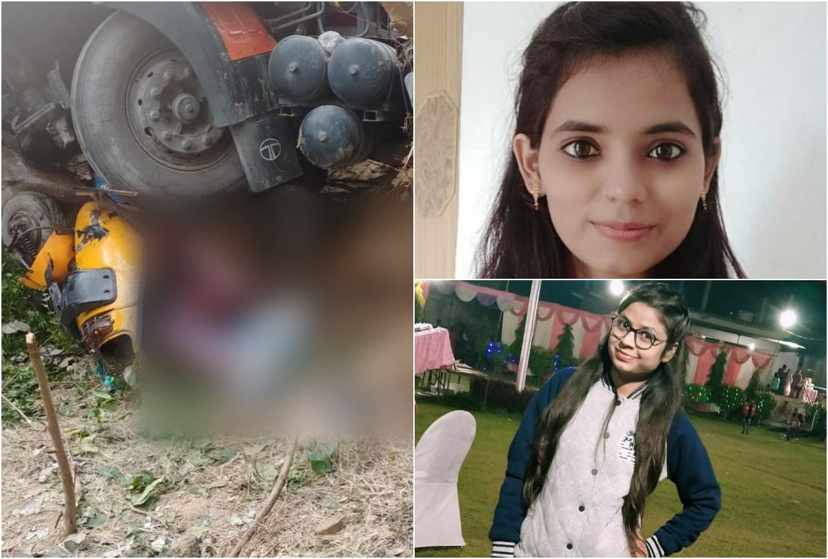 Firozabad Road Accident News: four died including two student in Road Accident