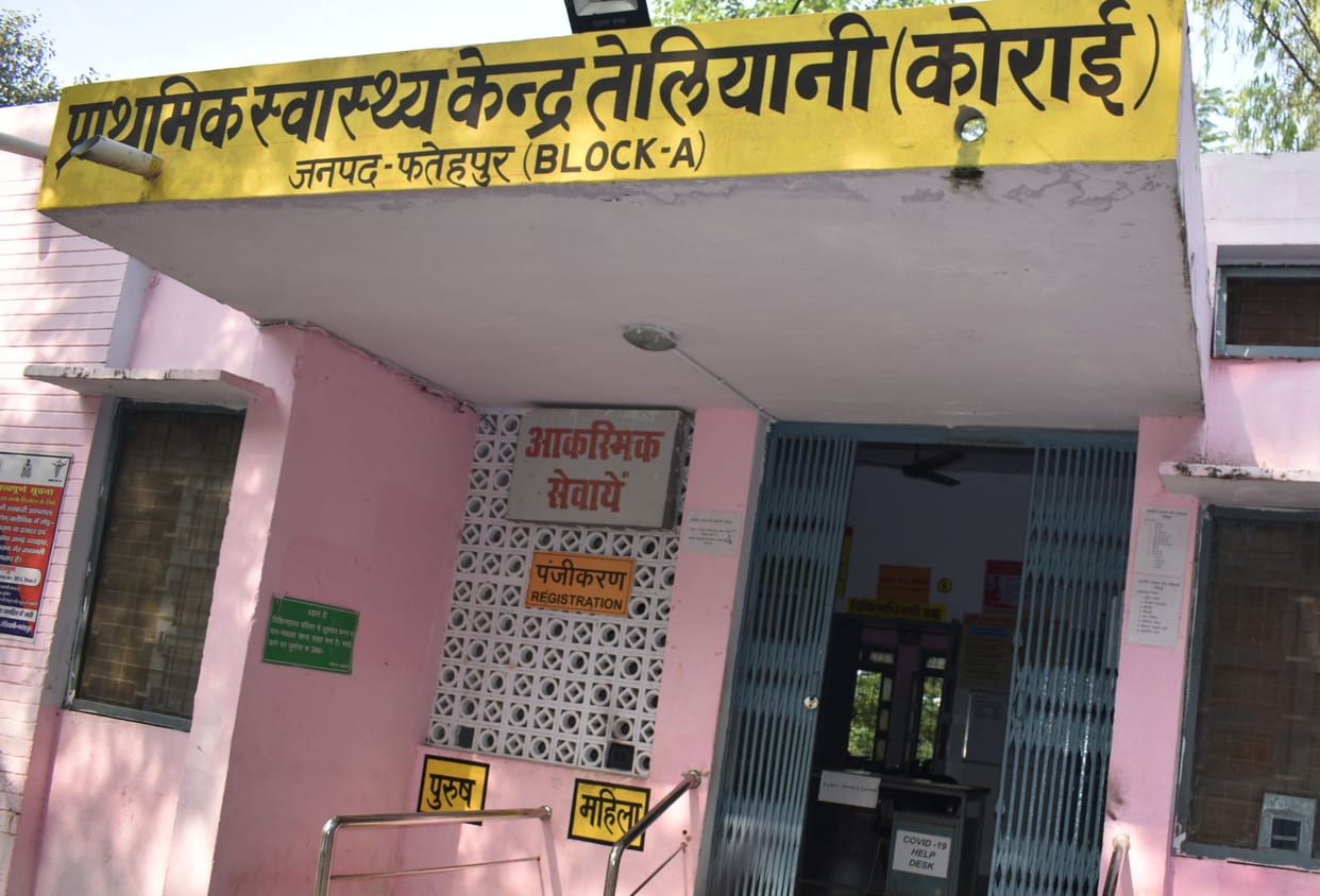 Treatment did not start till 11 am at Teliani PHC