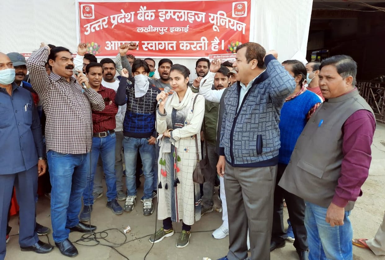 Civic Amenities