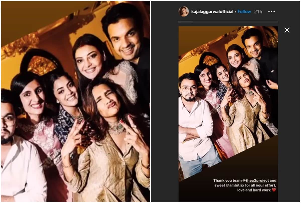 Kajal Aggarwal Shares Wedding After Party Unseen Photo With Husband Gautam Kitchlu and Sister Nisha