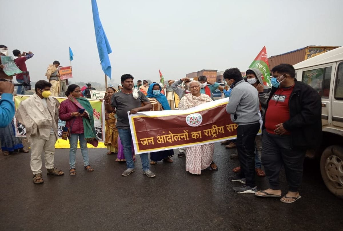 Farmers Protest: Medha Patkar Move Delhi For Protest With Farmers