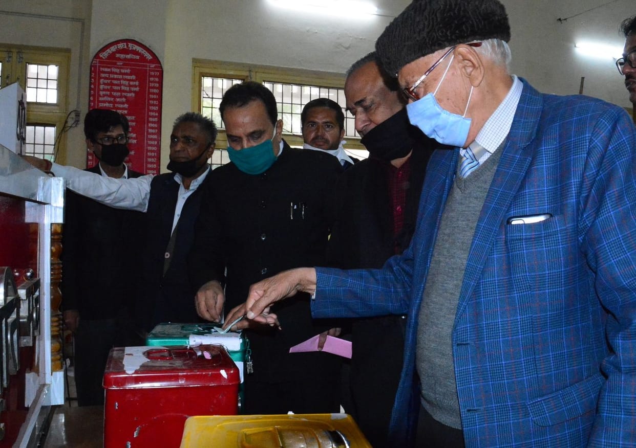 Election of District Bar Association under the supervision of three supervisors