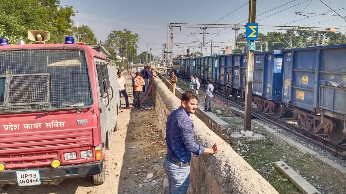 fire in coal loaded train