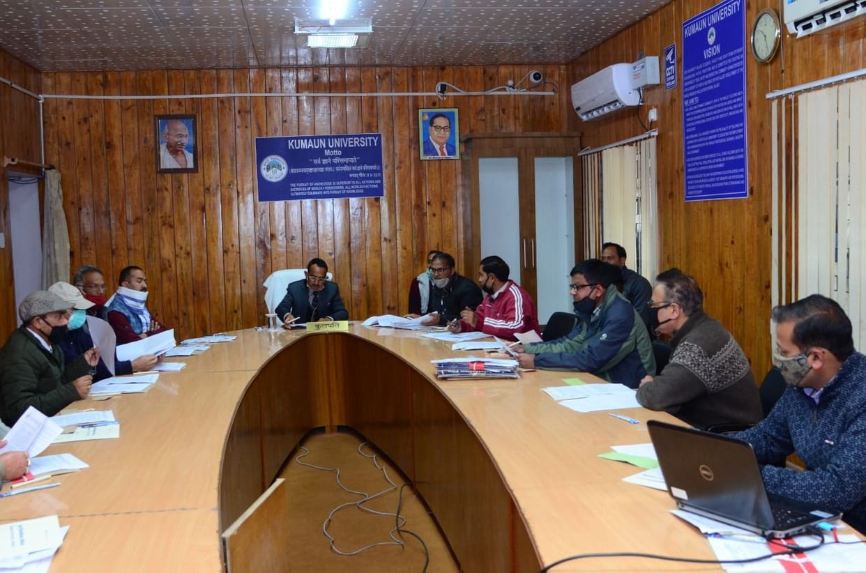 Those who have done good work in research will be honored, many decisions taken in the meeting of Research Advisory Committee of Kumaon University