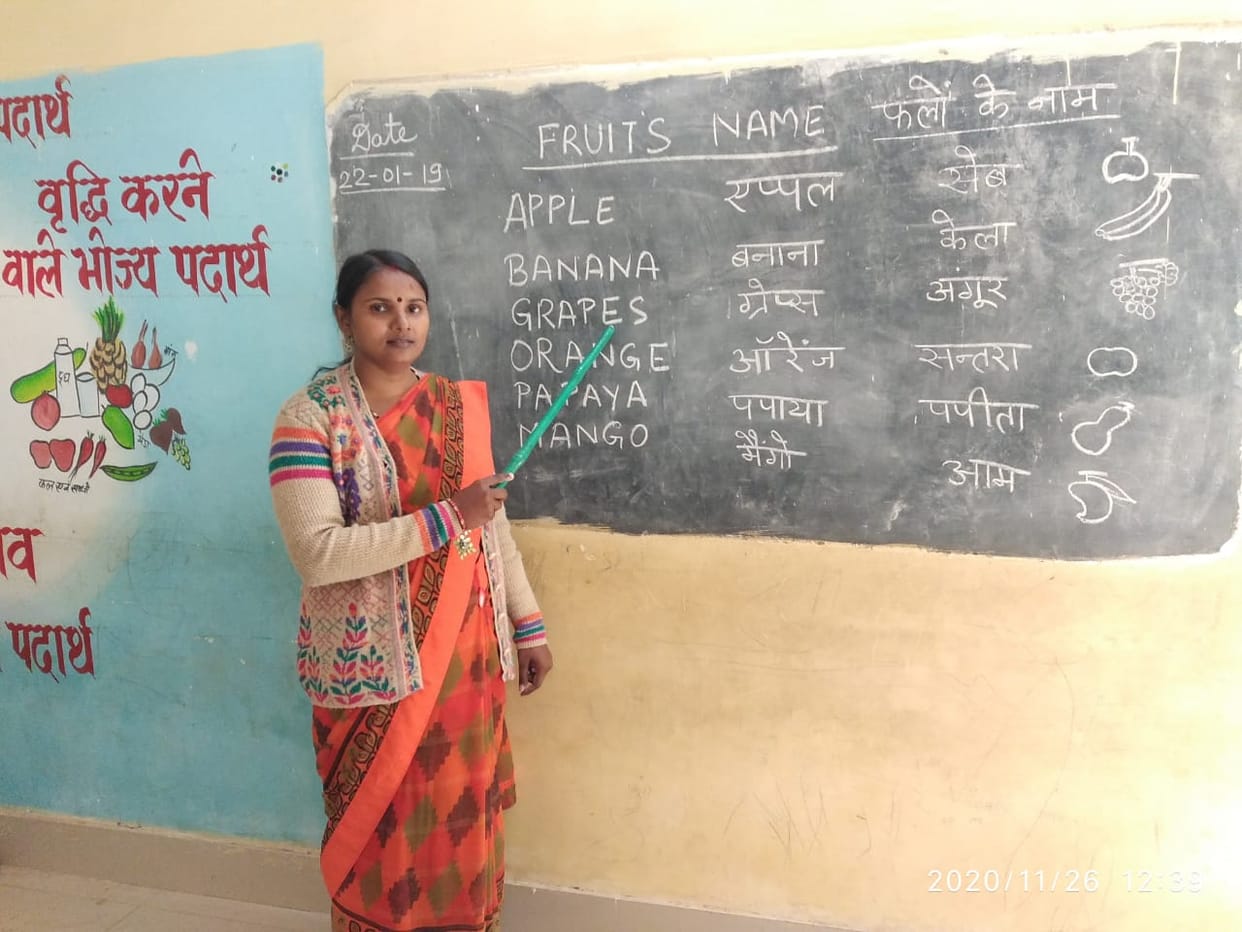 Sonbhadra hard work and dedication of teachers changed the picture of the school