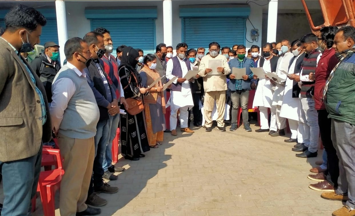 Oath to obey the Prime Minister's views