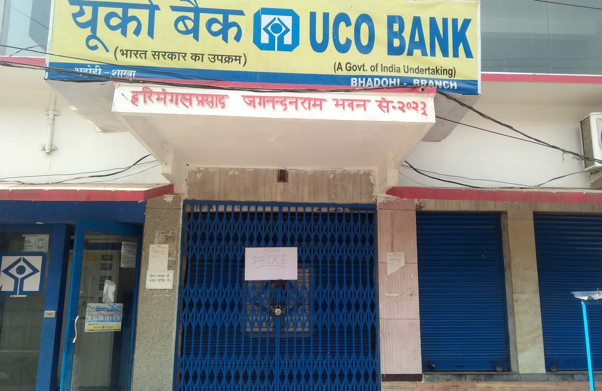 No open locks of banks due to strike