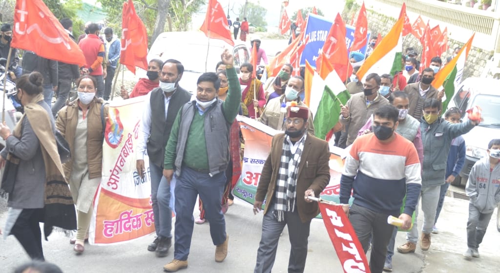 trade  union protest in nahan