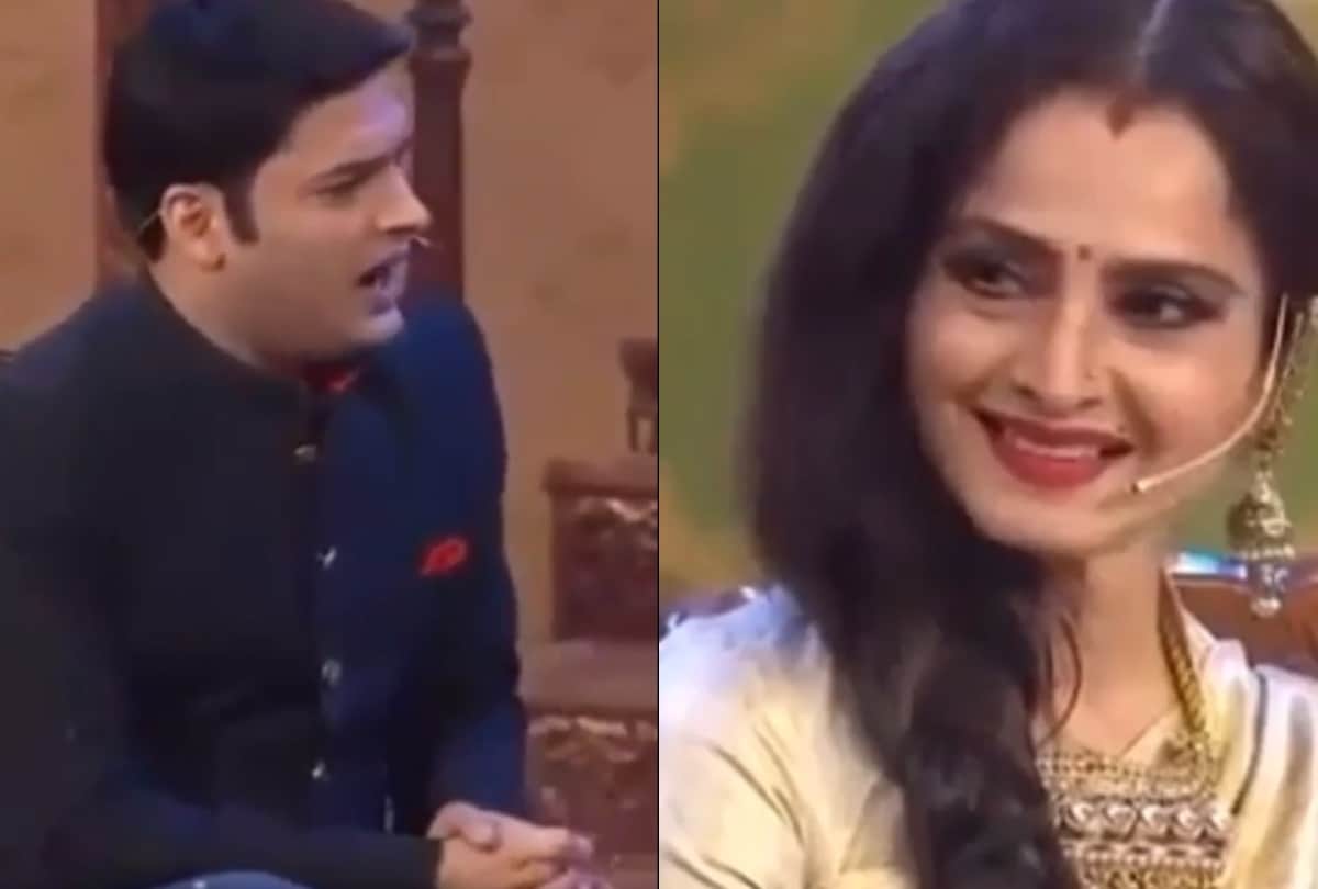 actress Rekha reveal why she not seen in any tv show when Kapil Sharma asked