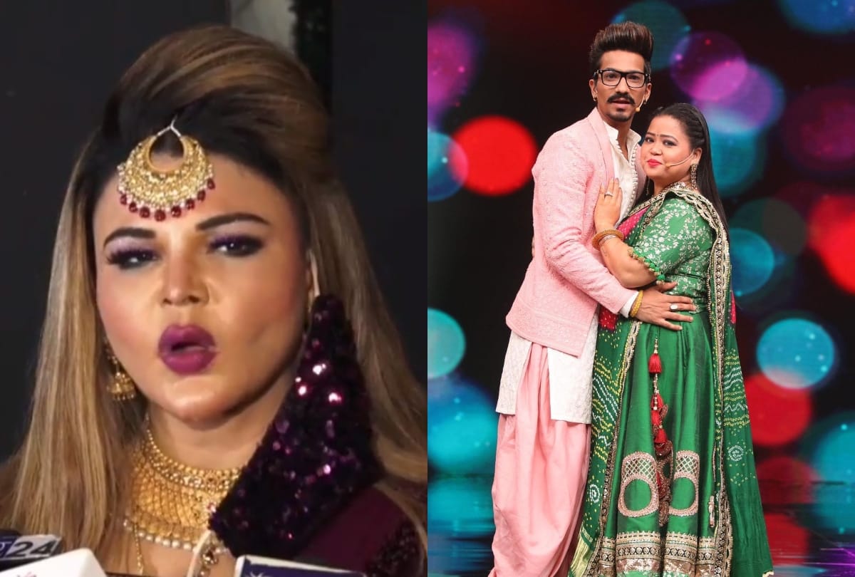 Bharti Singh Drug Case News: Rakhi Sawant reaction ncb after Bharti Singh and Harsh Limbachiyaa arrest