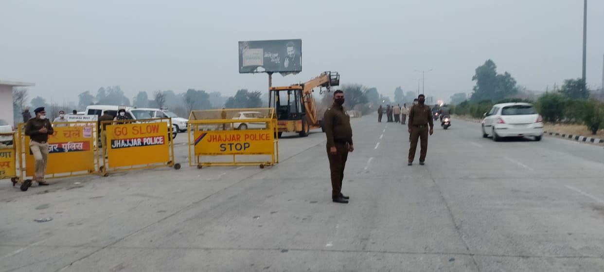 Tightening arrangements made by the police for the strike and demonstration of the farmers movement and other employees