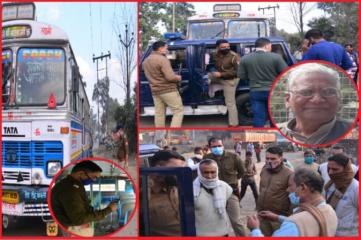 A old man has murdered in bus in Muzaffarnagar of Uttar Pradesh