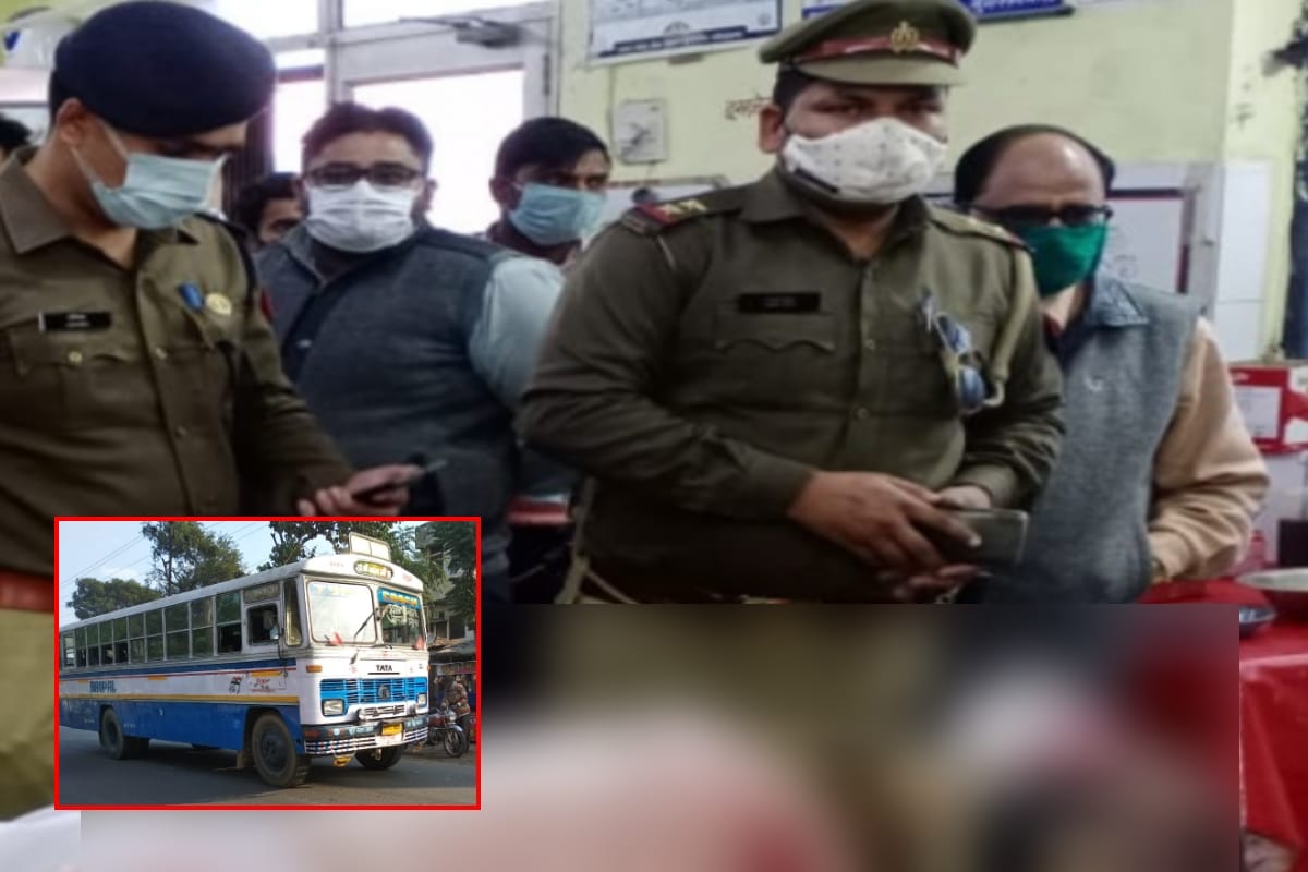 man murder in a moving bus in Muzaffarnagar in Daytime, accused absconding