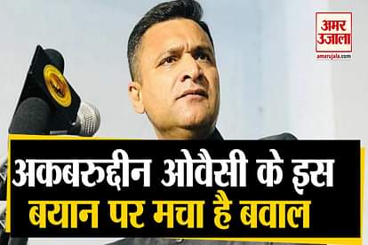 akbaruddin owaisi controversial statement on ex pm pv narsimha rao nt rama rao
