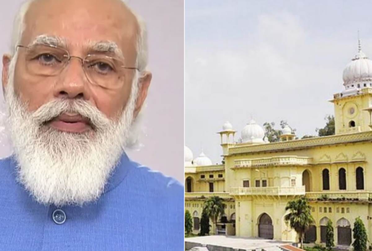 lucknow university should prepare an action plan till the 100th anniversary of independence, says PM modi