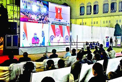 lucknow university should prepare an action plan till the 100th anniversary of independence, says PM modi