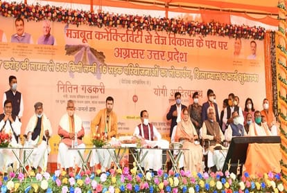 Six lane bridge over Ganga to be built before 2025 Kumbh Mela in Prayagraj