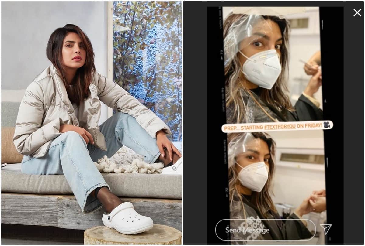 Priyanka Chopra Shares Glimpse Of Her Preparation For The Upcoming Movie Text For You