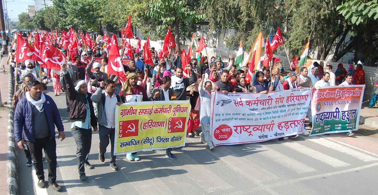 protest