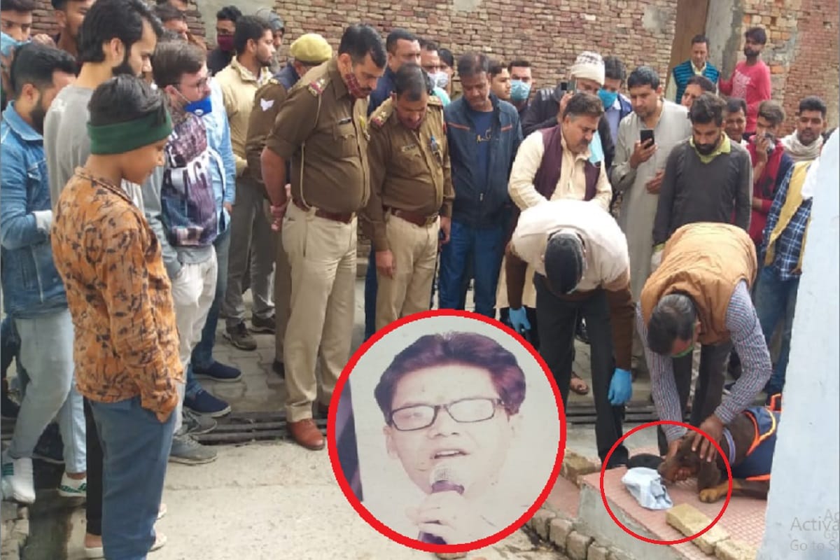The body of the principal of private school has been found lying near the mosque in Saharanpur
