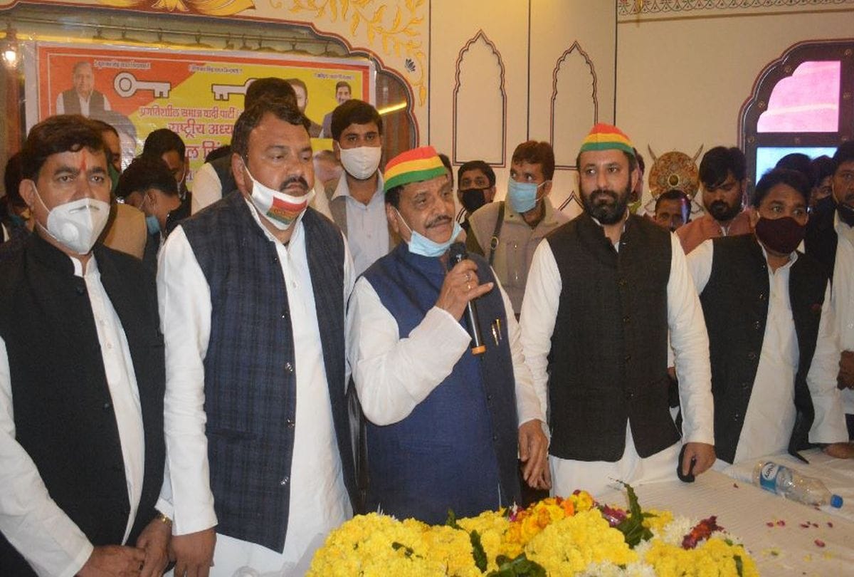 Shivpal Singh Yadav Said Only Alliance With Samajwadi Party In Up   Elections
