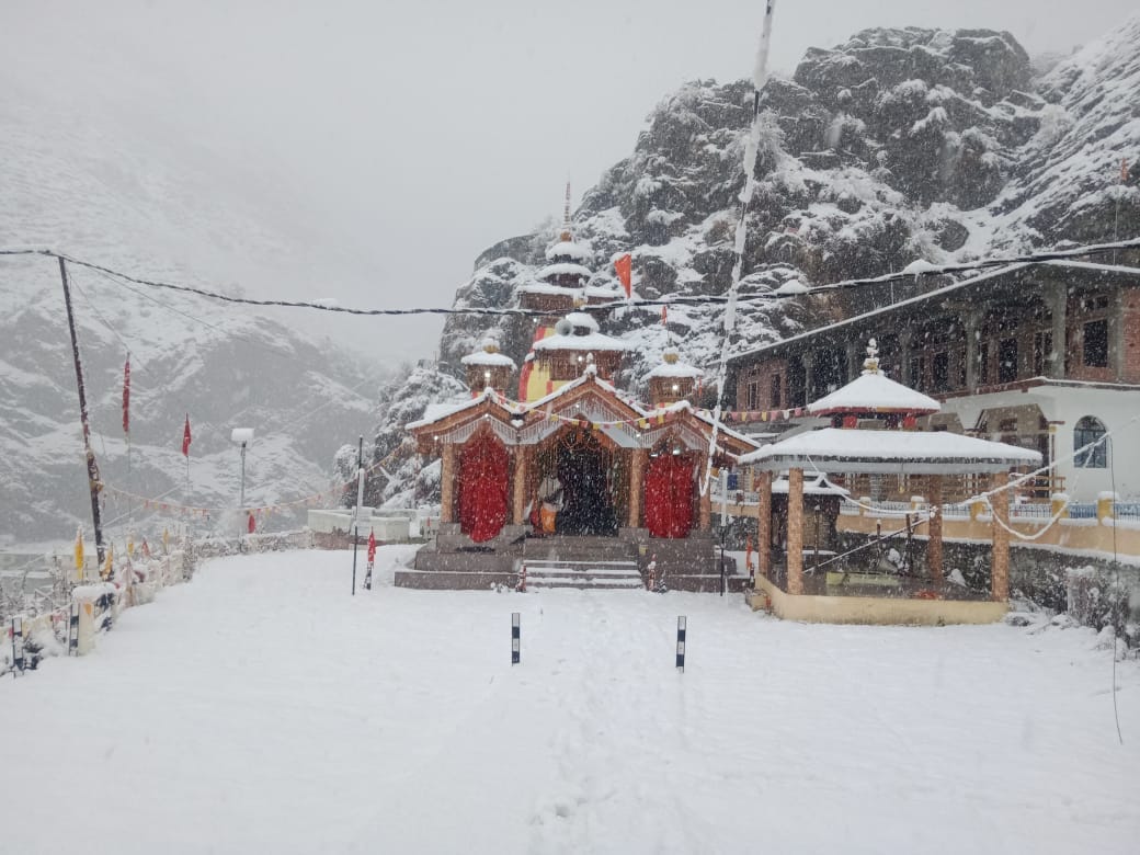 Weather Forecast Today Update in Uttarakhand News: snowfall in kedarnath and hilly areas