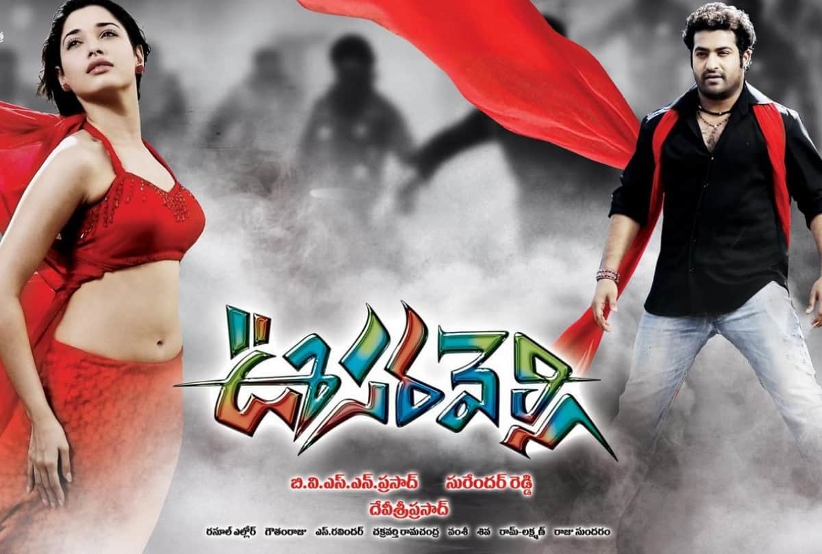 Tips bought remake rights of superhit Telugu film oosaravelli Saif Ali Khan may leads