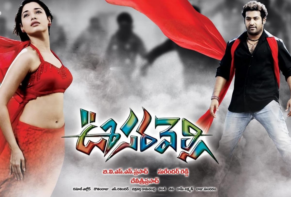 Tips bought remake rights of superhit Telugu film oosaravelli Saif Ali Khan may leads
