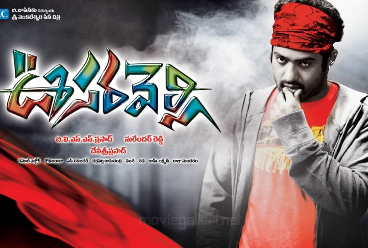 Tips bought remake rights of superhit Telugu film oosaravelli Saif Ali Khan may leads