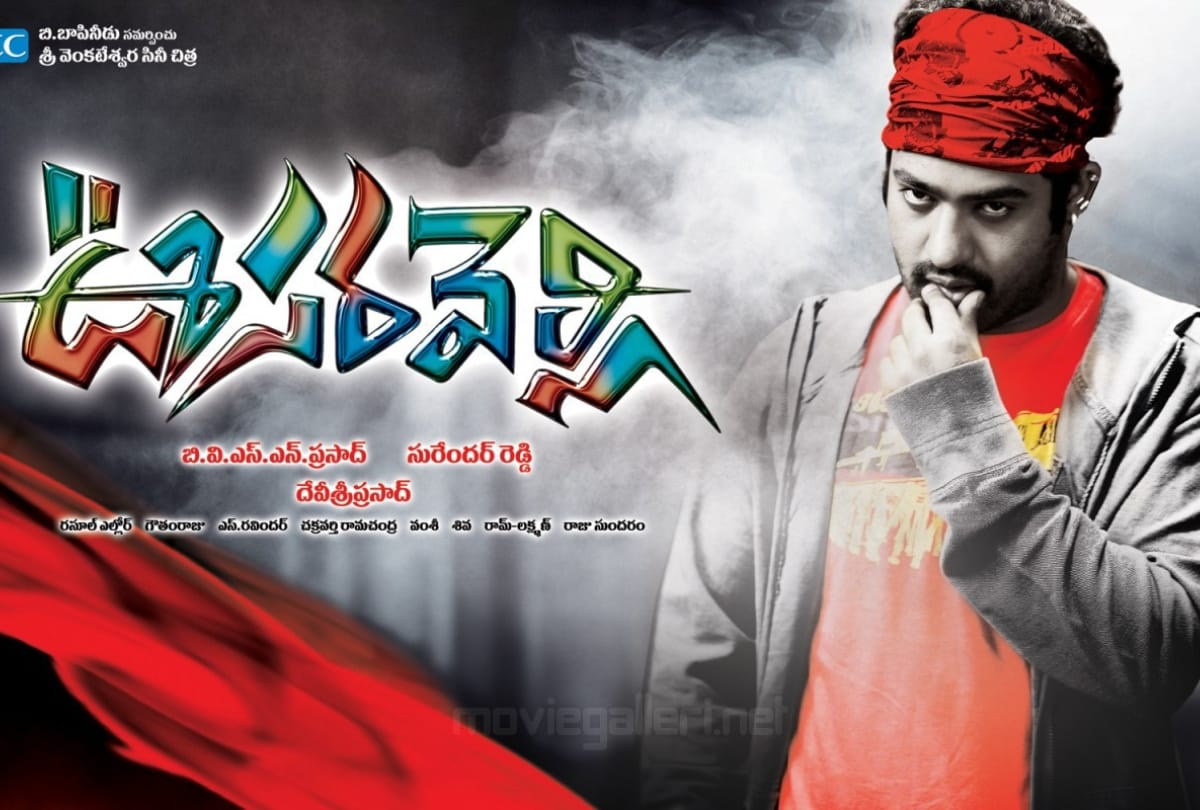 Tips bought remake rights of superhit Telugu film oosaravelli Saif Ali Khan may leads